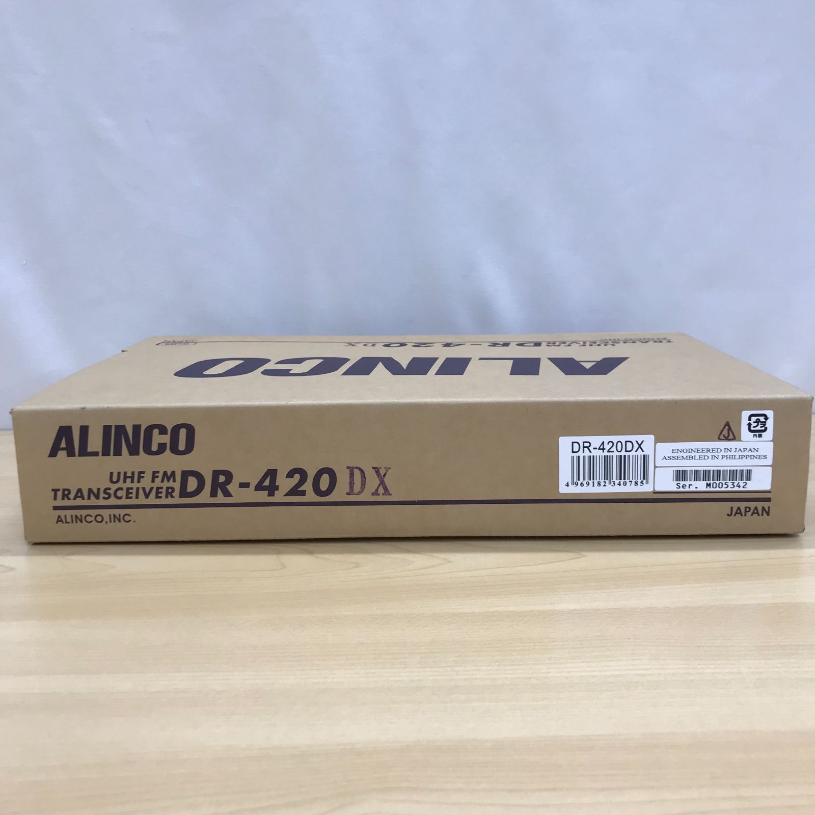 ALINCO UHF FMトランシーバー DR-420 ALINCO UHF FMトランシーバー DR-420