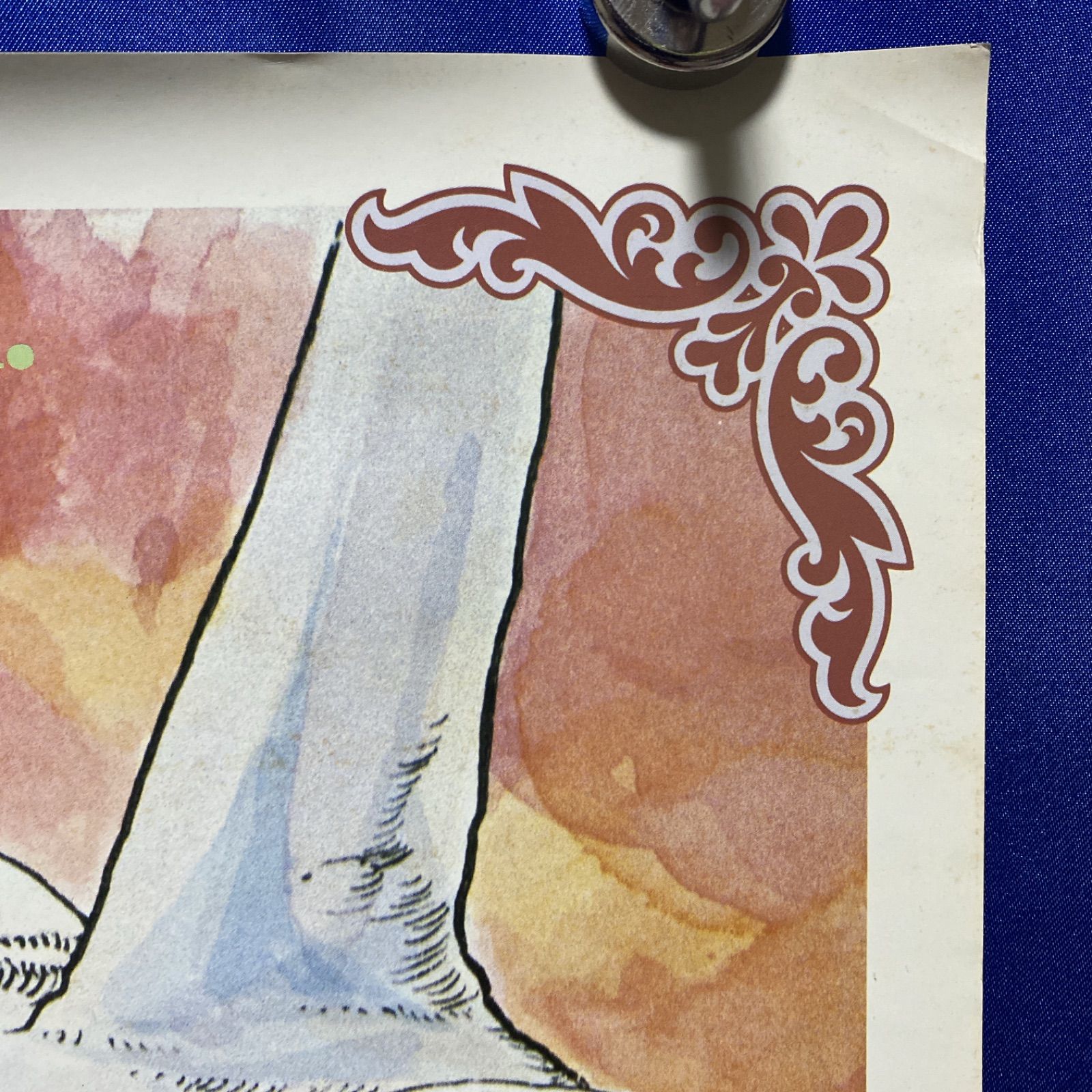 スタジオジブリ