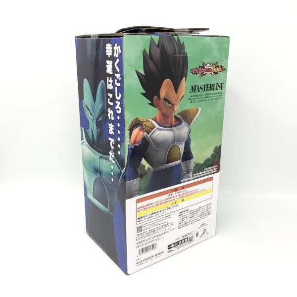 未開封)バンダイ 一番くじ D賞 ベジータ MASTERLISE/ドラゴンボール VS 