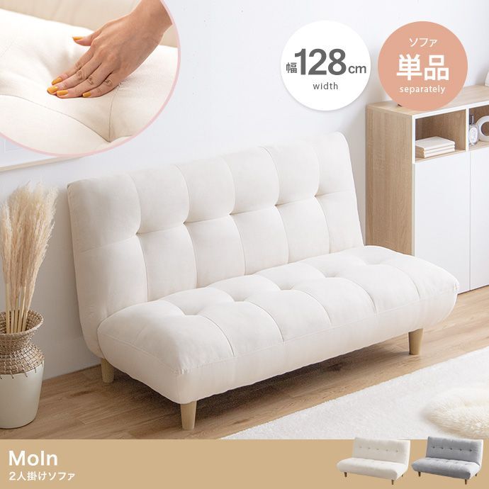 希少 リーンロゼ トーゴ　TOGO 3P 総柄 サイケ 3人掛ソファ　RZZ 希少 リーンロゼ トーゴ TOGO 3P 総柄 サイケ 3人掛ソファ RZZ