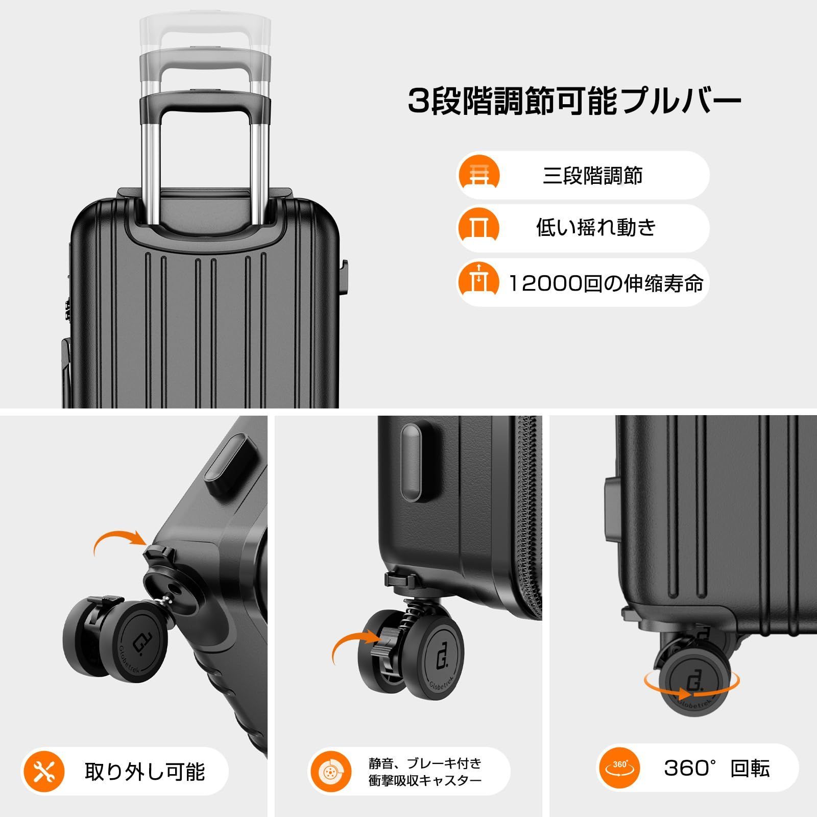 商品 ビジネス 旅行 出張 キャリーケース キャリーバッグ 13泊 超軽量 拡張機能＆ストッパー付き 40L ブラック Sサイズ 機内持ち込み CA監修 日本企業企画 スーツケース