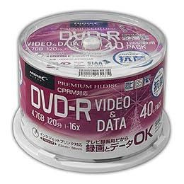 5営業日で発送 HIDISC HDDR12JCP40NABX5