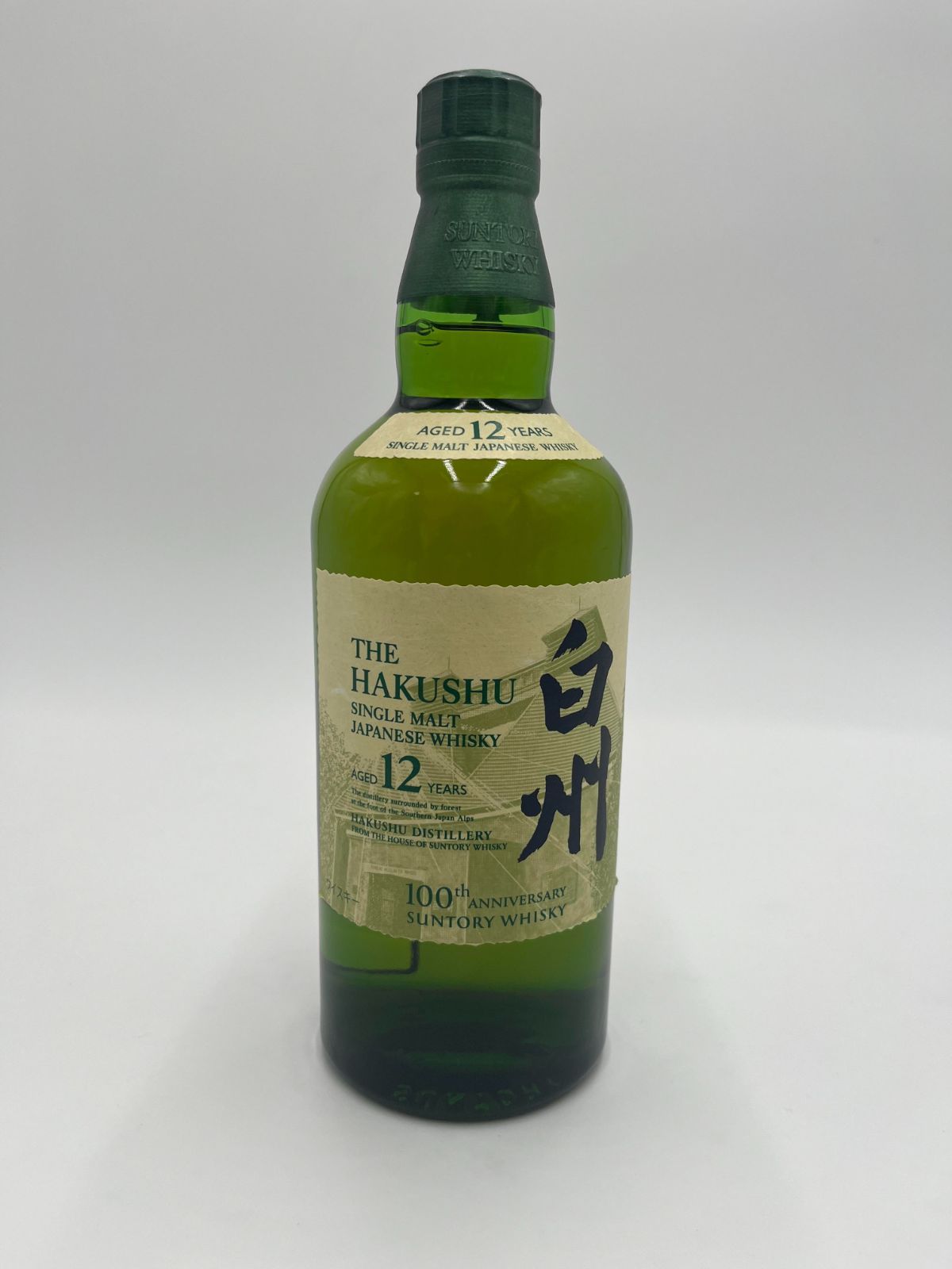 白州12年 100周年記念ラベル(箱無し） 【100周年記念 蒸留所ラベル