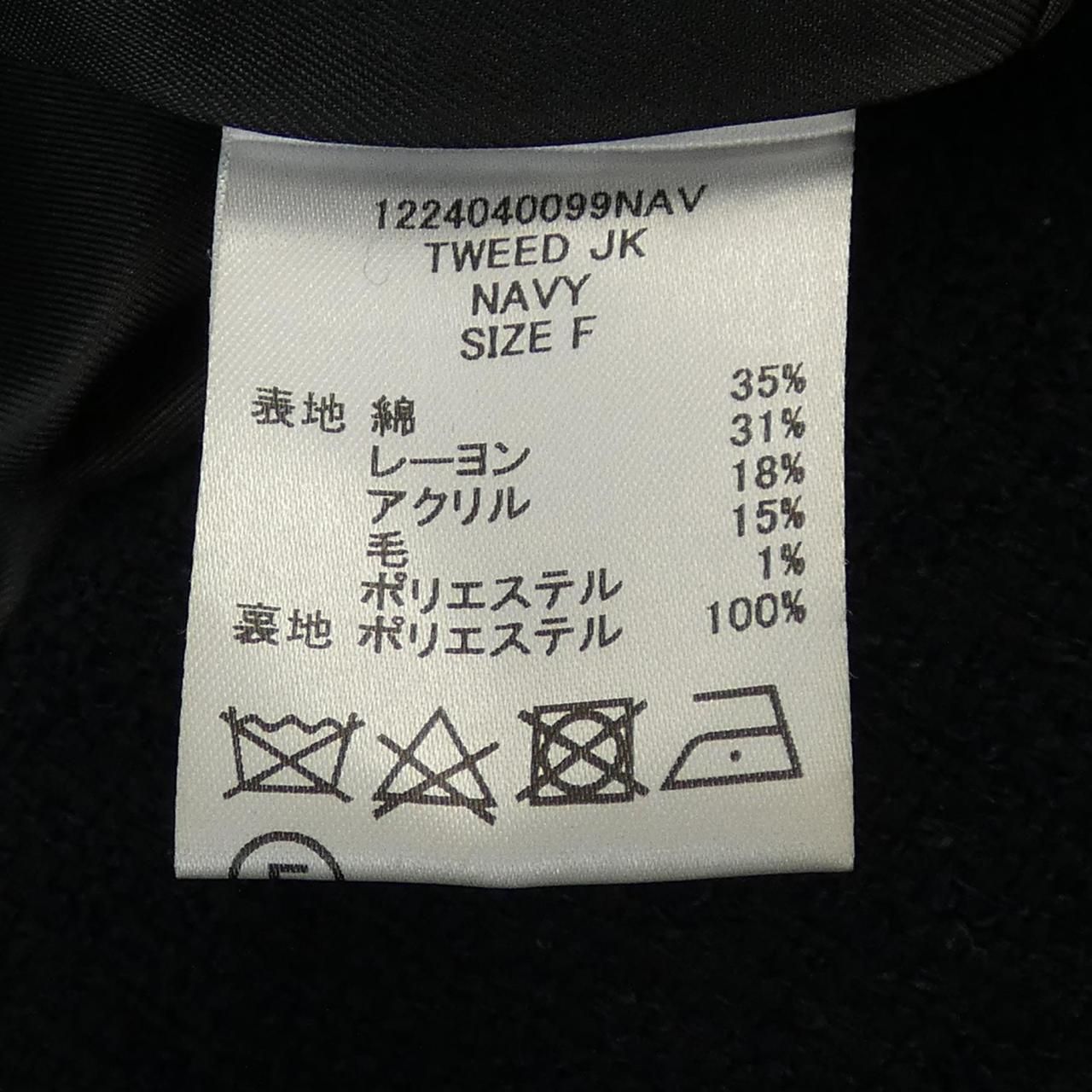  ハウント HAUNT ノー ジャケット その他 ジャケット アウター