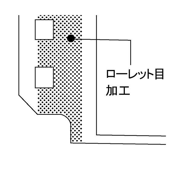 送料無料】(まとめ) リヒトラブ P.P.クリヤーポケットA3タテ 4・42穴