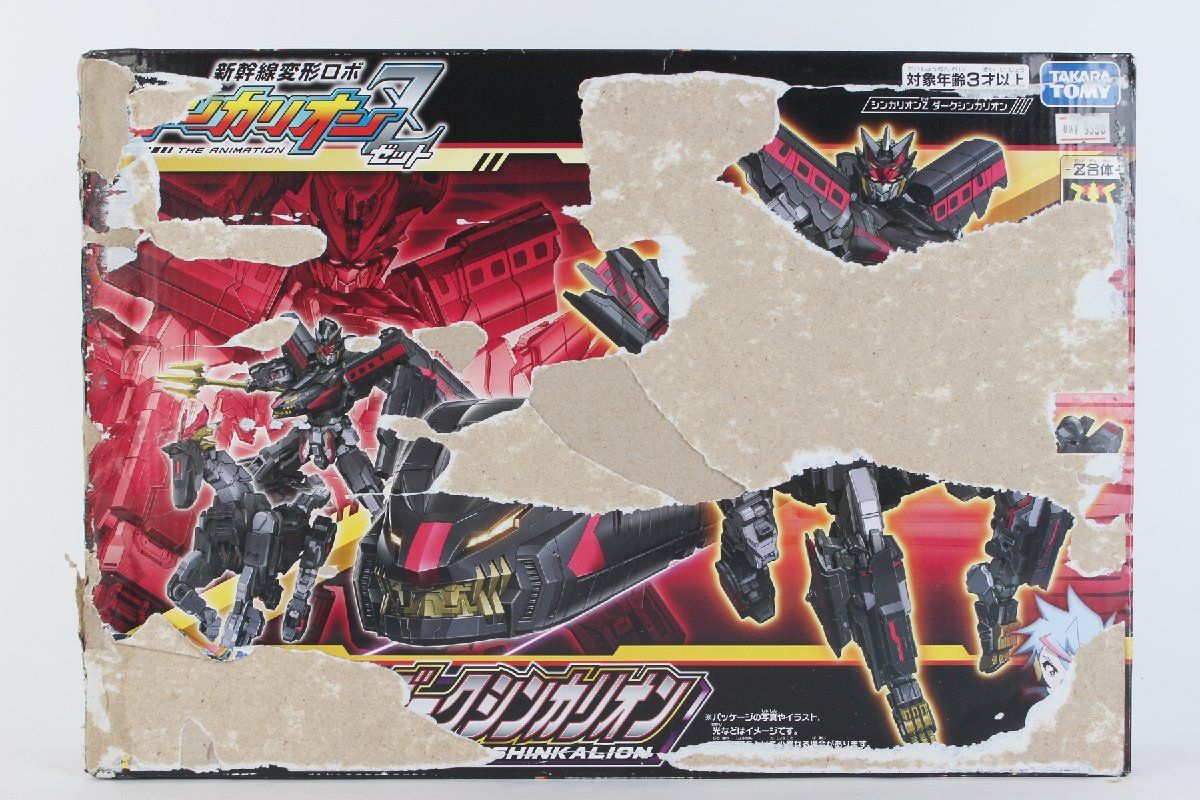TAKARA TOMY タカラトミー プラレール 新幹線変形ロボ
