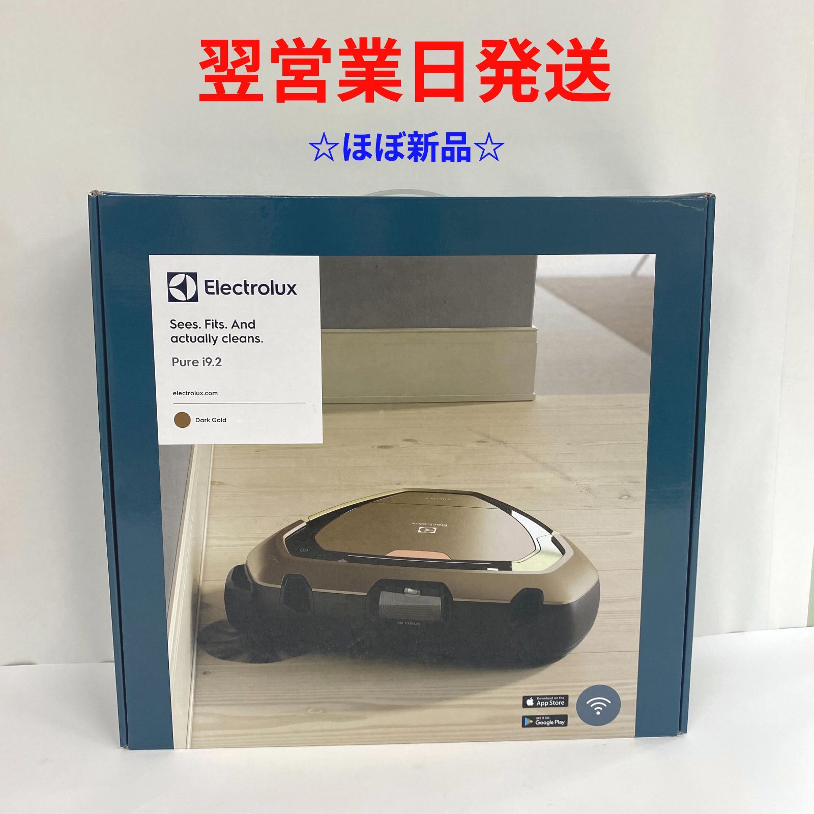 ほぼ新品】エレクトロラックス_14.4V Pure i9.2ロボットクリーナー