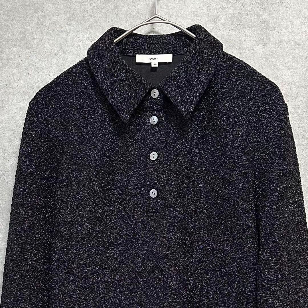新品 yori ヨリ ラメポロカットソー ポロニット トップス 黒ブラック
