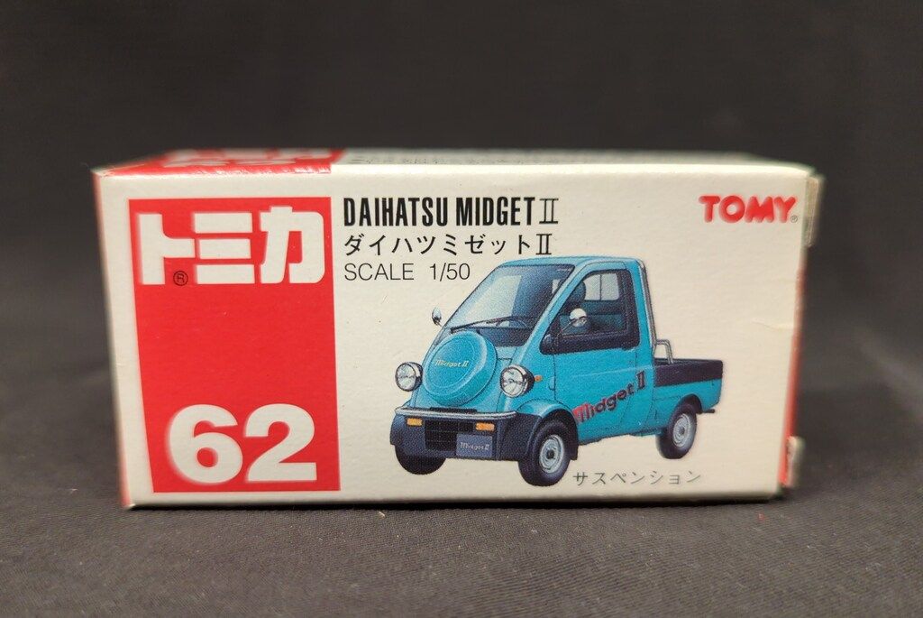 TOMY トミカ赤箱中国製 ダイハツ ミゼットII 62 - メルカリ