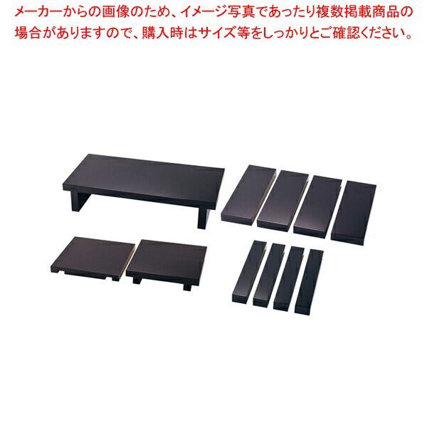 コンビネーションプレート 艶黒 基本セット 32379 - メルカリ