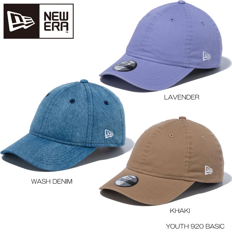 ニューエラ NEW ERA Youth 9TWENTY 52 - 55.8cm 1411968 14111970 14111971 キャップ 帽子 日本正規品