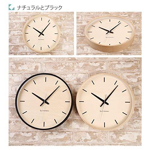 KATOMOKU plywood wall clock ナチュラル 電波時計 連続秒針 km-50NRC