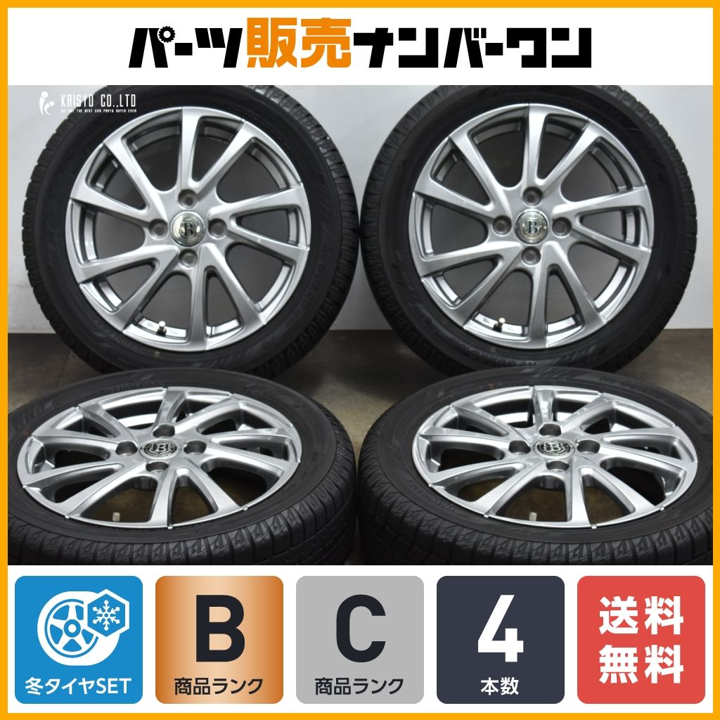 【バリ溝】ブランドルライン 15in 4.5J +45 PCD100 ヨコハマ アイスガード iG60 165/60R15 ハスラー デリカミニ デリカD:2 ピクシスジョイ