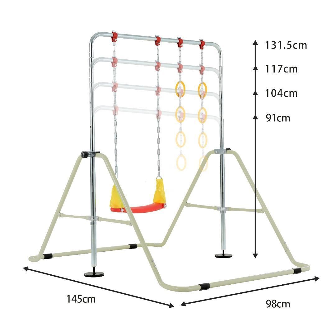 鉄棒 室内 屋外 折りたたみ 高さ調節可能 鉄棒 ブランコ吊り輪子供用