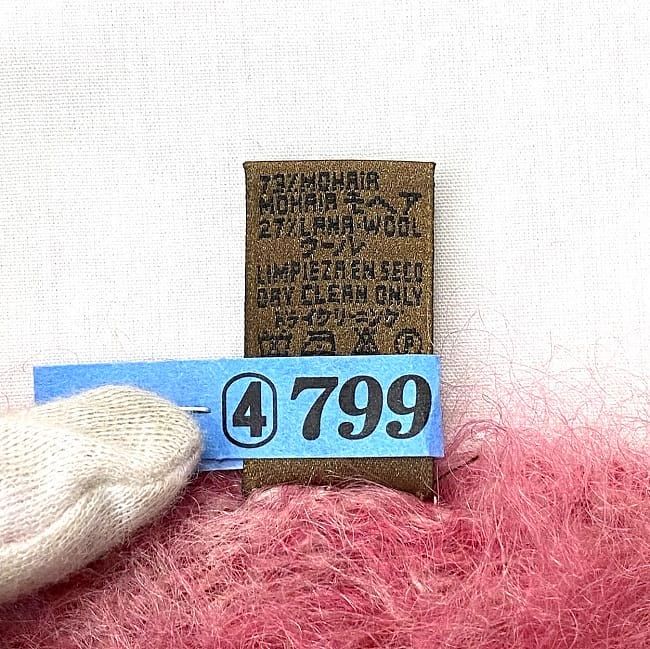 ロエベ マフラー ec-22267 ピンク レッド グラデーション - メルカリ