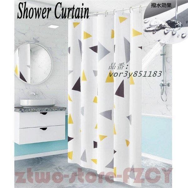 シャワーカーテン 防水防カビ加工 カーテンリング付属 カーテンリング付き 子供部屋 間仕切り スクエア 貝とヒトデ ユニット vor3y851183