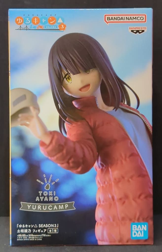 BANDAI SPIRITS フィギュア ゆるキャン△ SEASON3 土岐綾乃