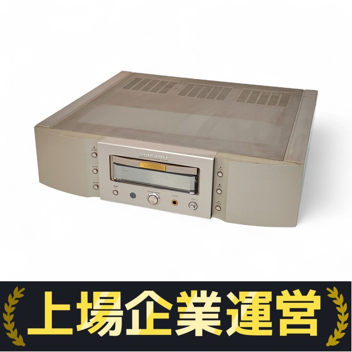 Marantz SACDプレーヤー SA15S1 日本製 ジャンク(故障) Marantz SACDプレーヤー SA15S1 日本製 ジャンク(故障)