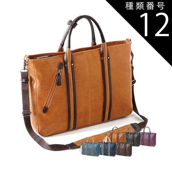 BTS ジミン ジョングク チケットホルダー トレカ グクミン マジック