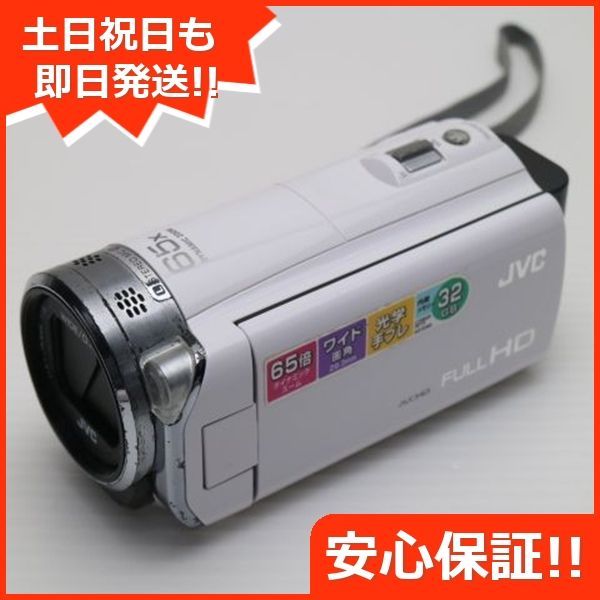 美品 GZ-E565 シルキーホワイト 即日発送 デジタルビデオカメラ