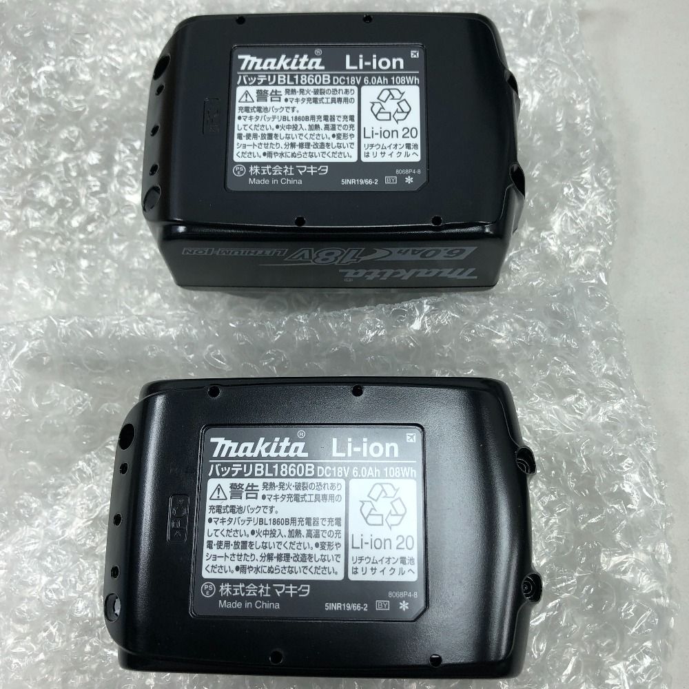 MAKITA マキタ 研磨工具 ディスクグラインダー S 完備 GA408DRGX ブルー