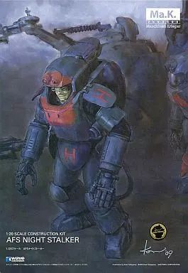 プラモデル　1/20 AFS ナイトストーカー 「Ma.K. マシーネンクリーガー」 [MK-09] Amazon | [PTM]1/20 A.F.S. NIGHT STALKER(ナイトストーカー