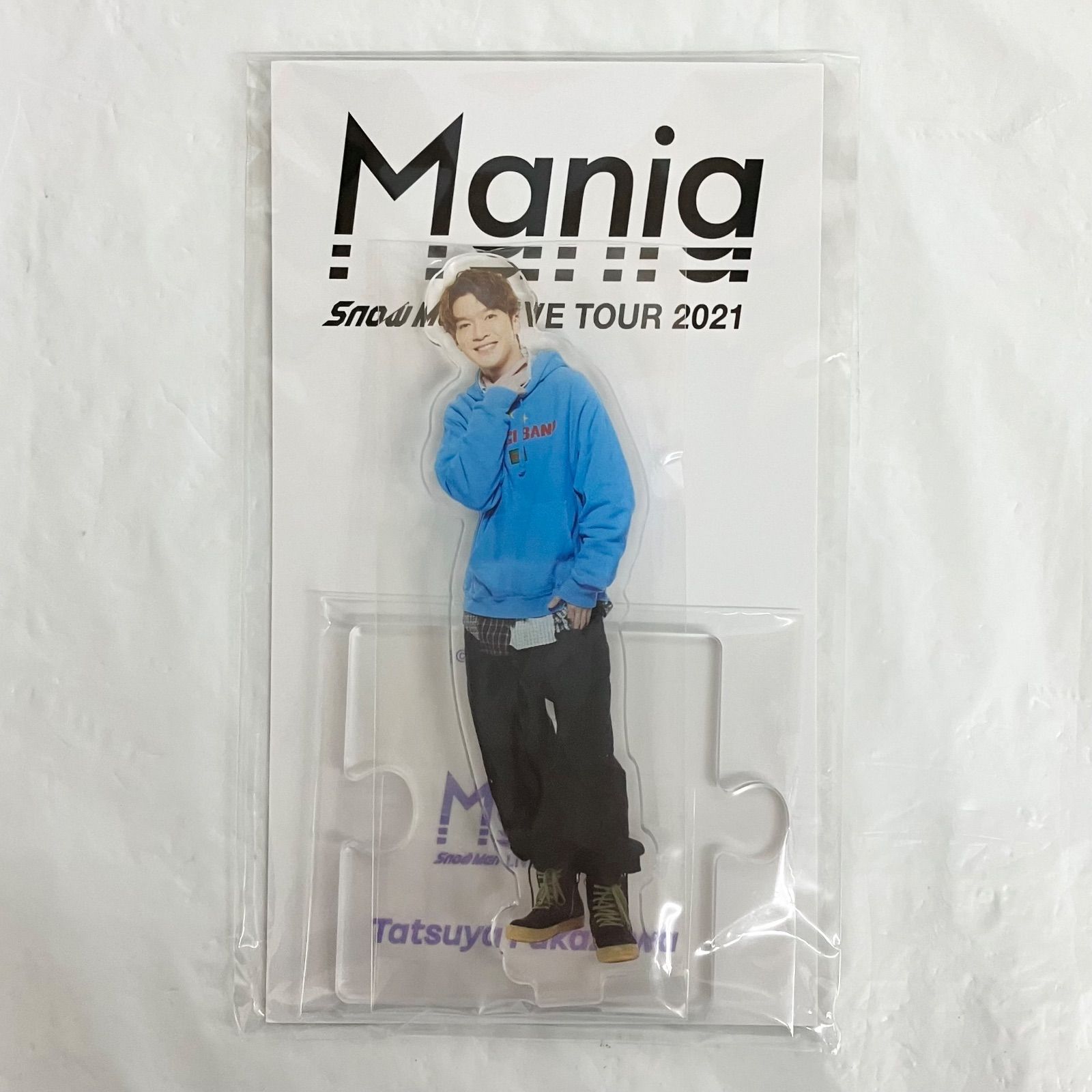 Man 深澤辰哉　アクスタ5個セット Amazon.co.jp: Johnny&Associates. Snow Man 【 アクリル
