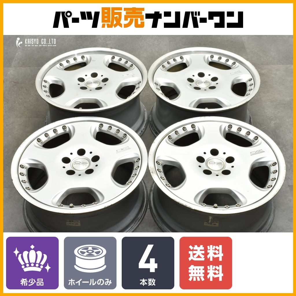 19インチ　OZレーシング　オペラ2 OZ レーシング オペラ2 19インチ | 浜松のアルミホイール修理屋さん