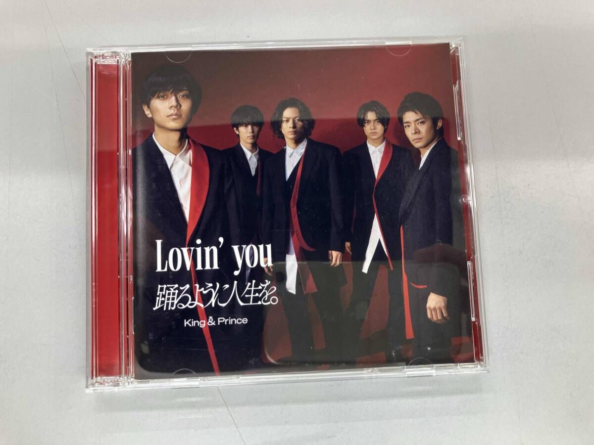 King&Prince　Lovin' you/踊るように人生を。　初回限定版A Amazon.co.jp: Lovin' you/踊るように人生を。(初回限定盤A)(DVD
