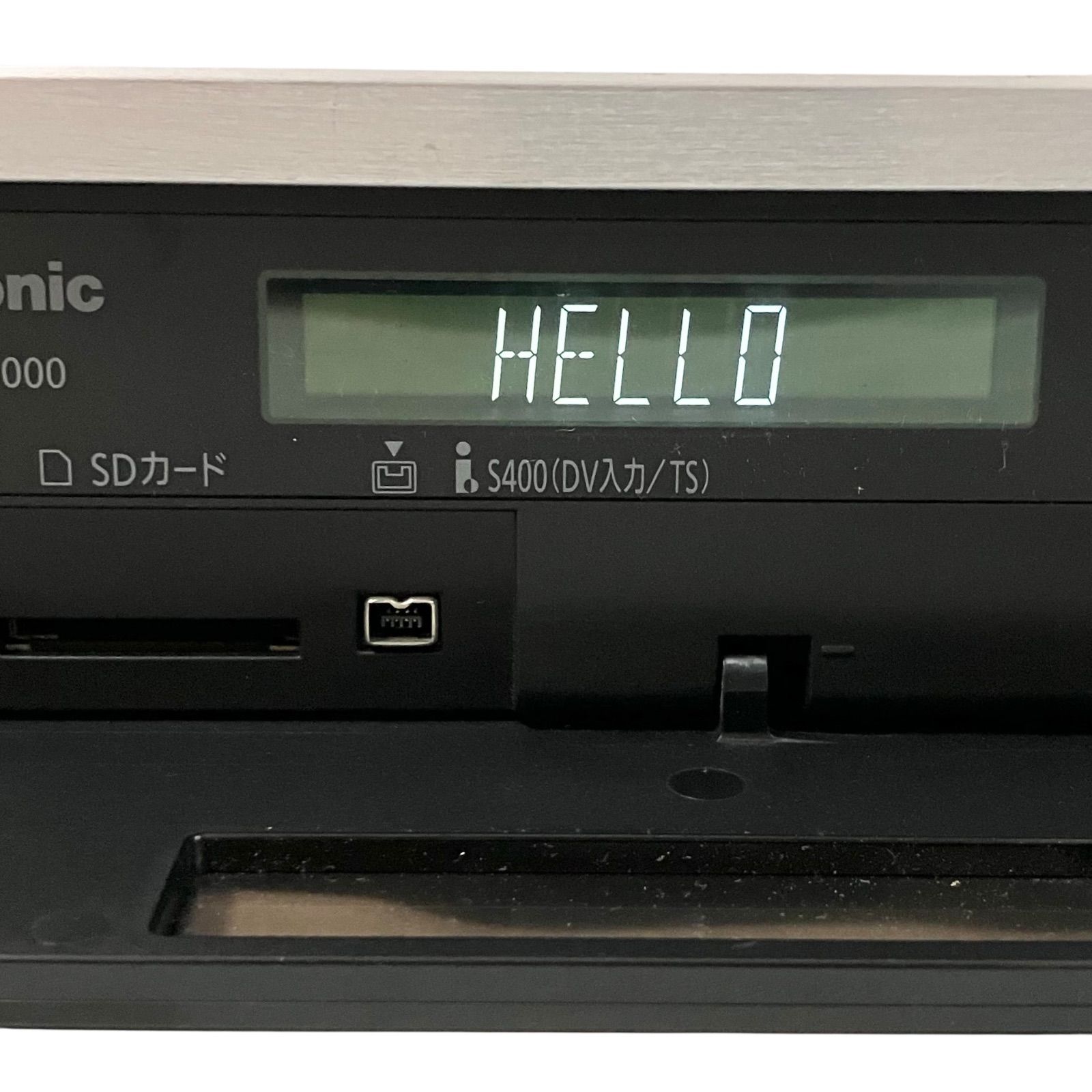 パナソニック 3TB 3番組同時録画 ブルーレイレコーダー DMR-BZT9000 シルバー Panasonic DIGA 3チューナー Blu-ray