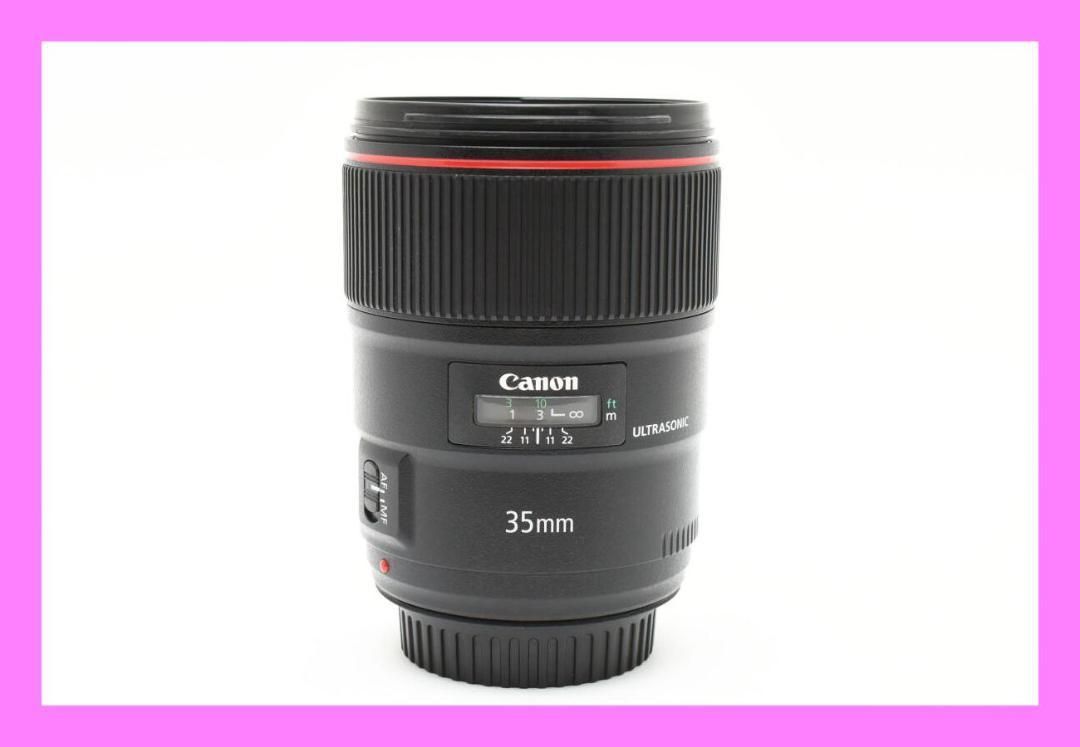 プロ御用達 単焦点レンズ Canon EF35mm F1.4 L II USM - メルカリ