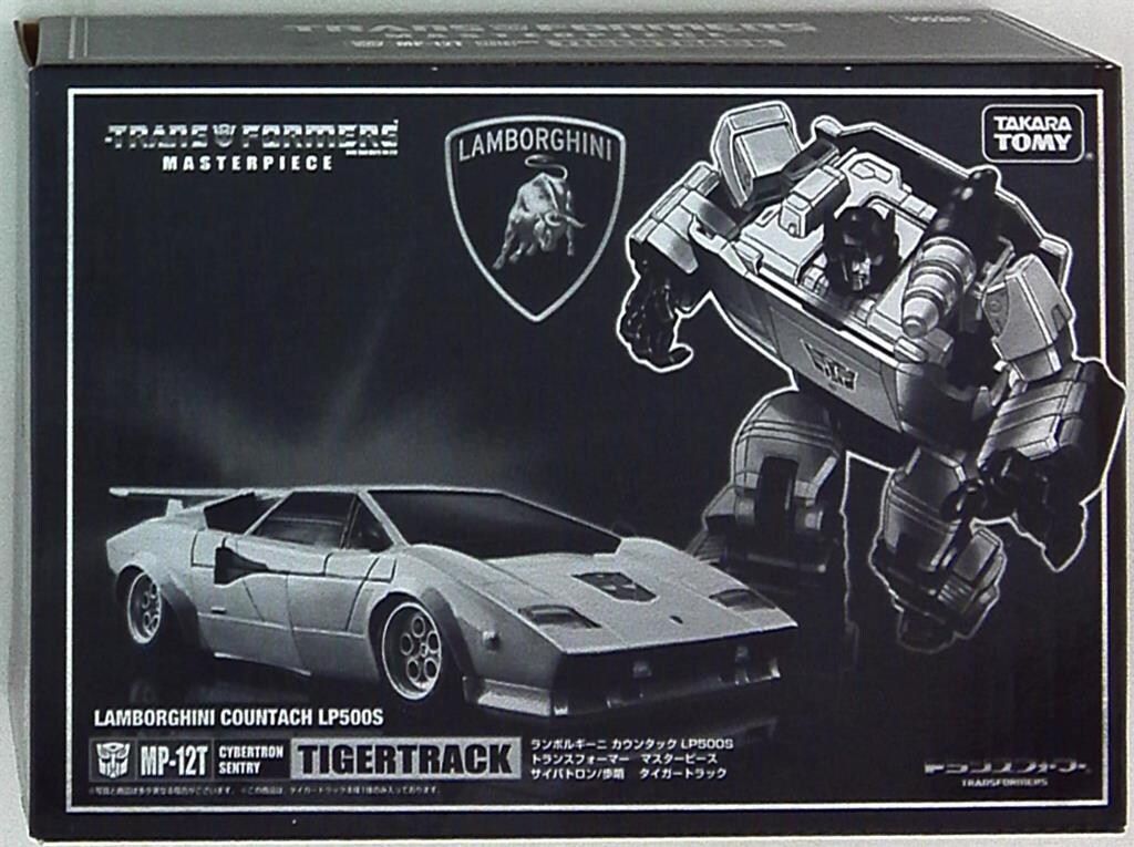 タカラトミー TF/マスターピース タイガートラック MP12T MP-12T タイガートラック（2013おもちゃショー限定商品