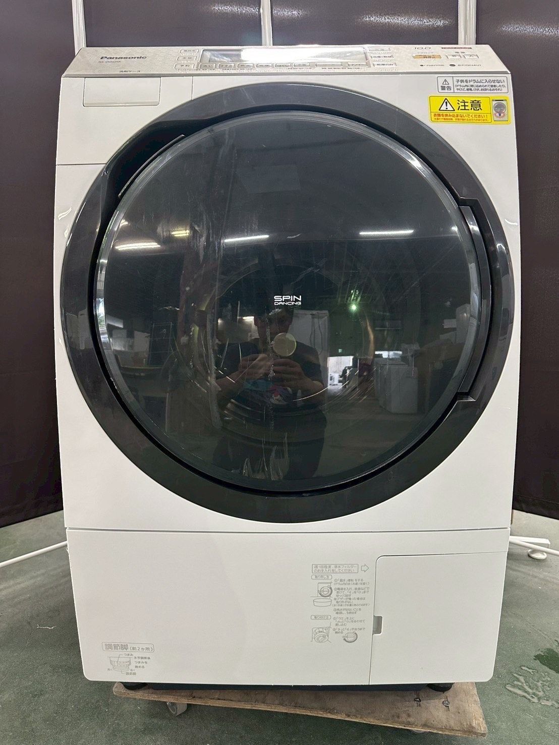 大阪送料無料★3か月保障★洗濯機★パナソニック★NA-VX860SR★IS926 大阪送料無料☆3か月保障付き☆ドラム式洗濯機☆パナソニック