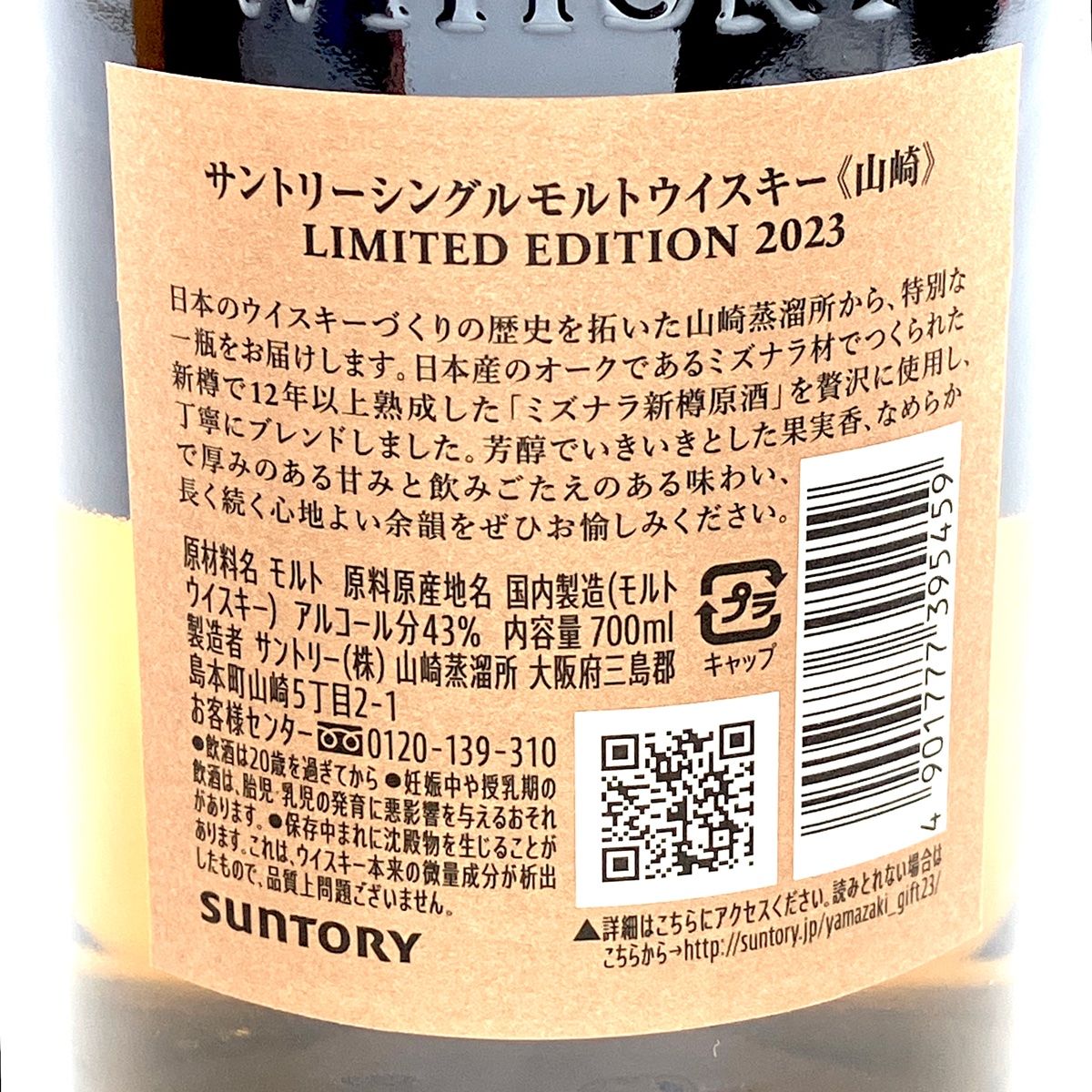 中国古美術・純手描き四尺孔雀と花掛軸・国画・沈銓印款•珍品画