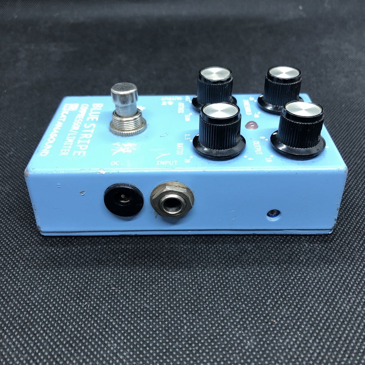 KATANASOUND BLUE
