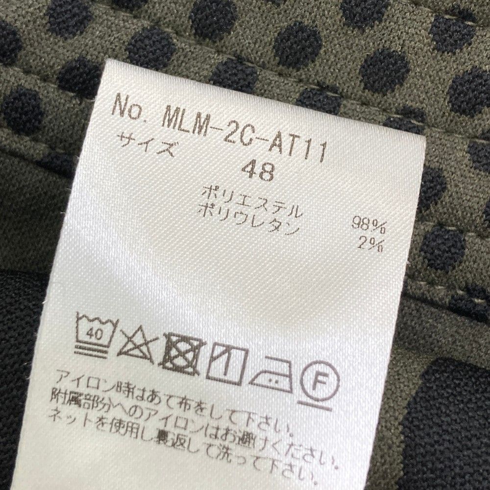 サイズ：48 MARK&amp;LONA マークアンドロナ  ストレッチパンツ デジカモ 迷彩柄 カーキ系 [240101462956] ゴルフウェア メンズ ストスト サイズ：48 MARK&LONA マークアンドロナ ストレッチパンツ