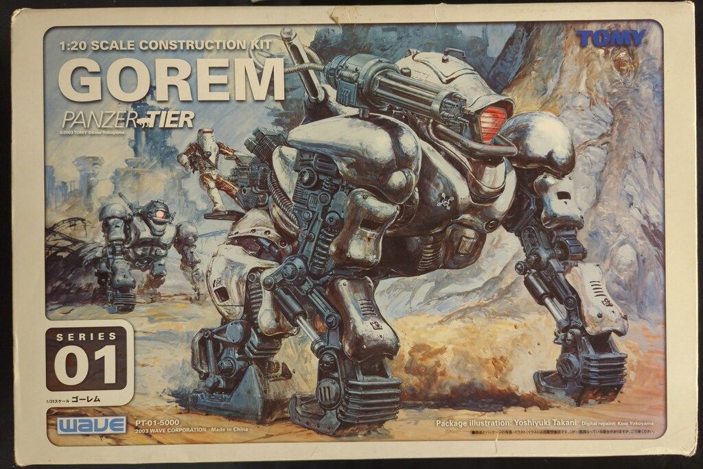 ウェーブ 1/20/パンツァーティーア(24ゾイド) ゴーレム 1 - メルカリ