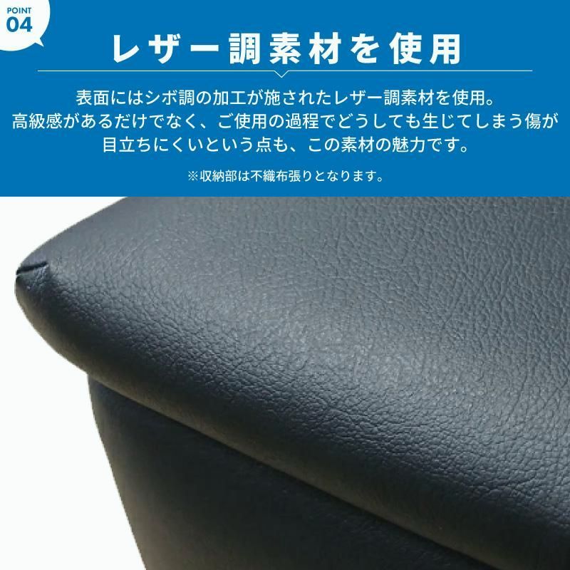 助手席 サイドテーブル