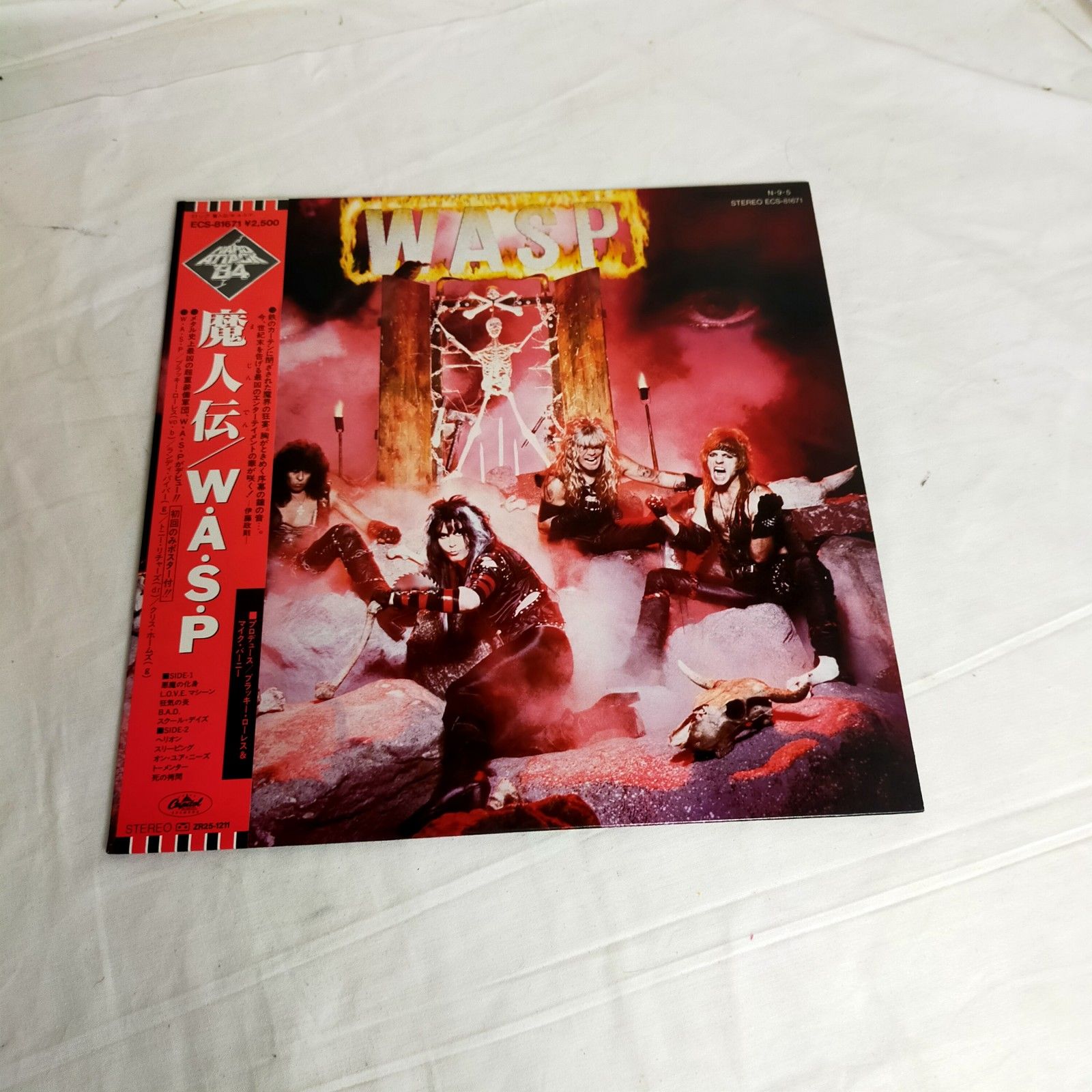 新品 NEW MAGIC SEAL 2903に中古inkor 大フライパン追加 新品 NEW