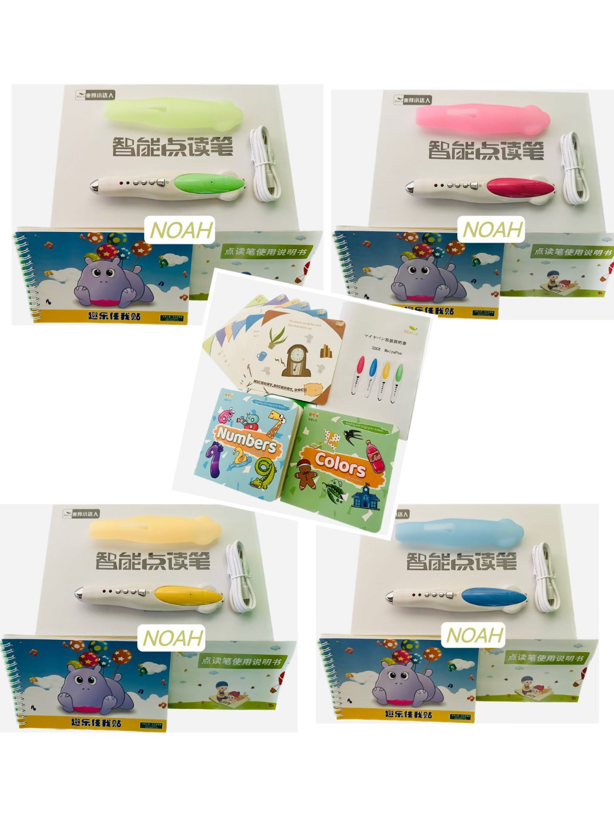 【新発売】ナンバーブロックス　シリーズ1~3　アルファブロックス　台本版絵本86冊　32GBマイヤペン付　NumberBlocks  AlphaBlocks アニメ英語　英語絵本　マイヤペン付　number blocks コミックス英語　音源付　動画付