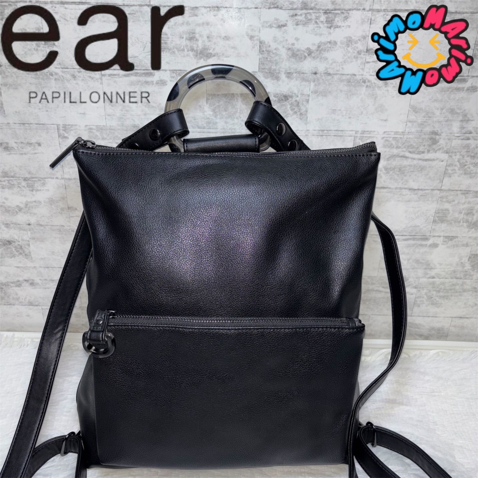 ear PAPILLONNER イアパピヨネ ブラック 黒 Dリュック マルチウェイ 