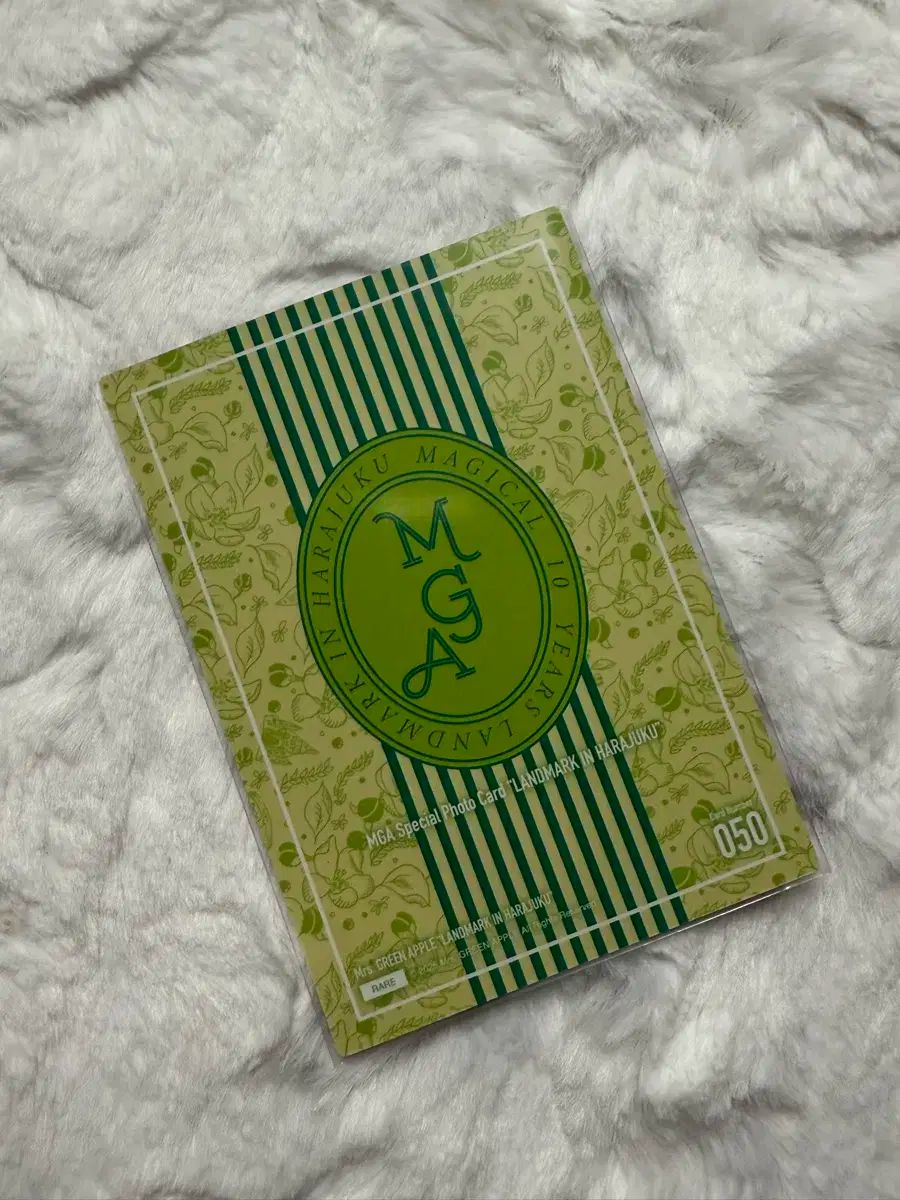 ミセス。 グリーンアップル 若井 ヒロト レア フォトカード トレカ