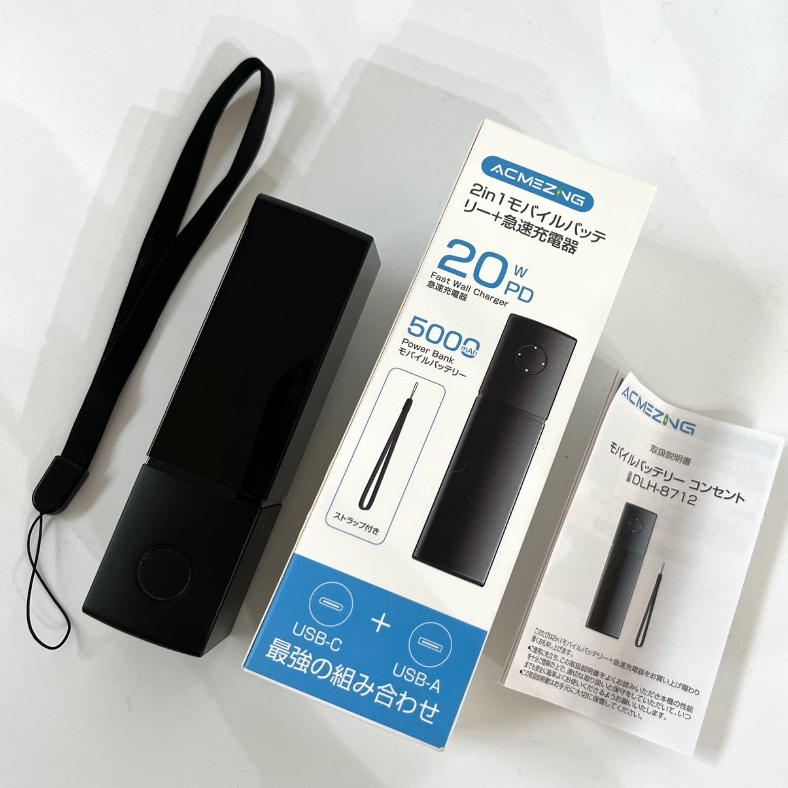 Anker Nano Power Bank (12W, Built-In Lightning Connector) - Miles