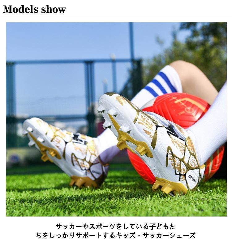 楽天市場】【マラソン最大2000円OFFクーポン！】 サッカー