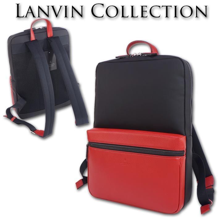 ランバンコレクション LANVIN COLLECTION 牛革使い リュック エクラ 
