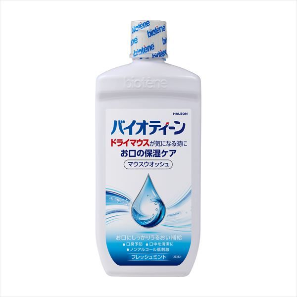まとめ買い-24点セット バイオティーン マウスウォッシュ ４７４ｍｌ Haleonジャパン マウスウォッシュ