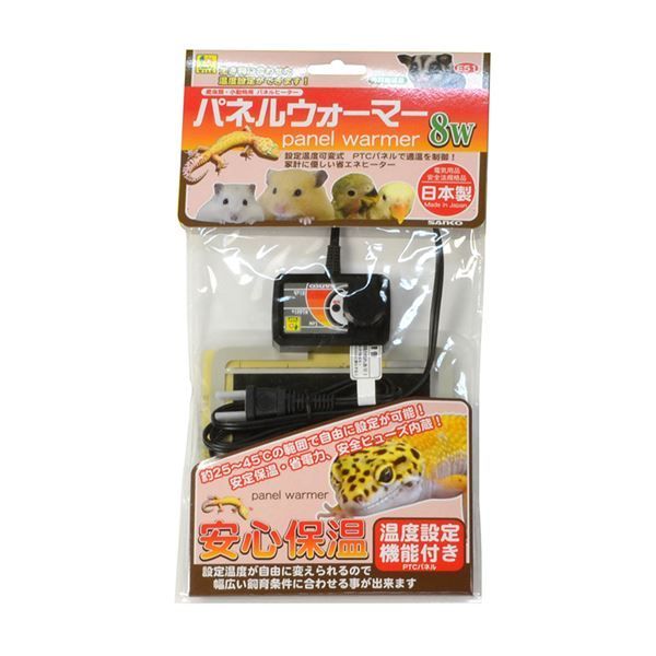 ◼︎リリカラ ◼︎レース SALA LS-63473 両開きW2200×H2280