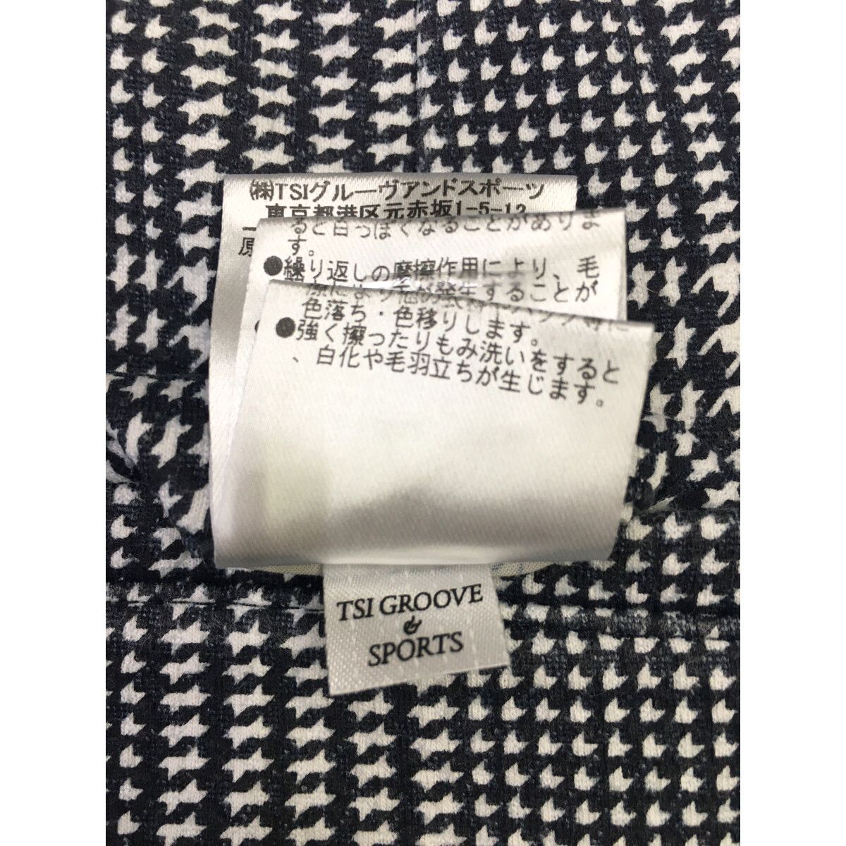 中古 レディース パーリーゲイツ PEARLY GATES スカート 0(S) 紺