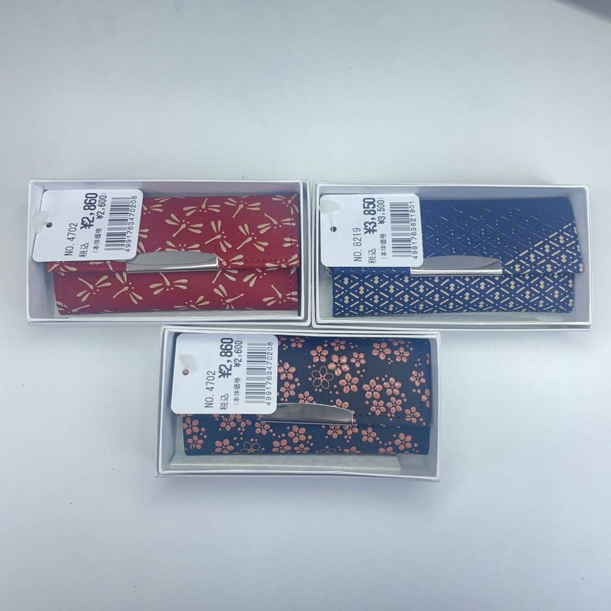 新品・未使用】印傳屋 インデンヤ キーケース キーホルダー 赤色 青色 花柄 トンボ 鹿革 3つセットIN076 - メルカリ