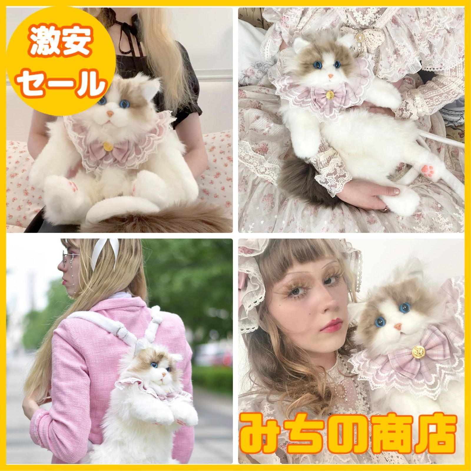 数量限定】Chongker ハンドメイド リアルな猫型リュック 猫の